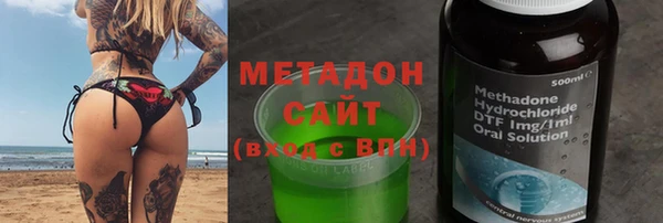 меф Волосово